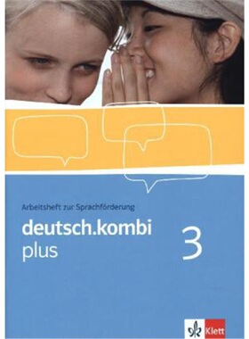预订【德语】 deutsch.kombi plus 3[9783123132988]