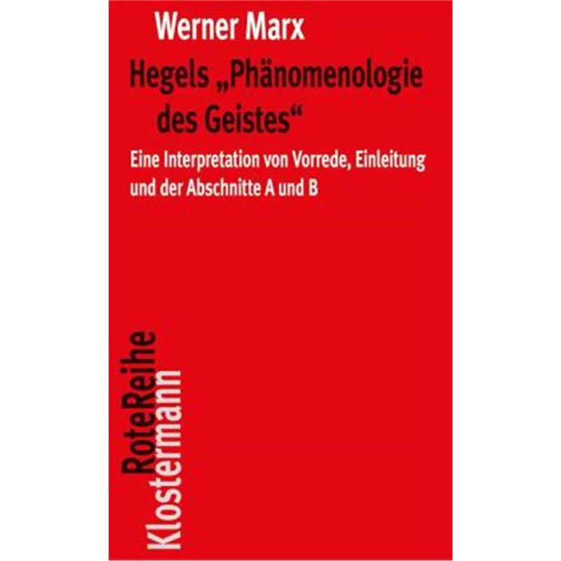 预订不退不换德语Hegels 