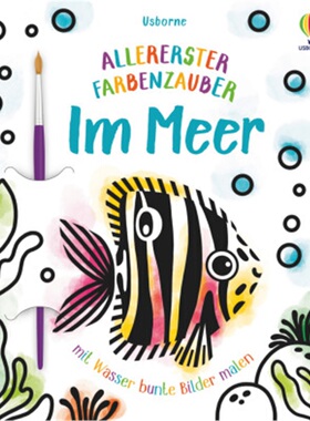预订【德语】 Allererster Farbenzauber: Im Meer[9781789416282]