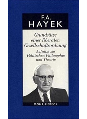 预订【德语】 Grundsatze einer liberalen Gesellschaftso