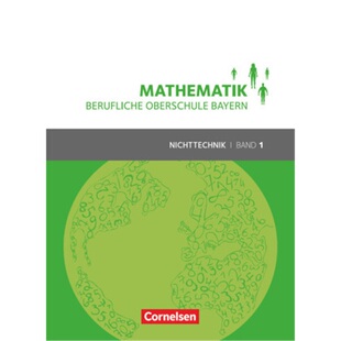 预订不退不换德语 Mathematik - Berufliche Oberschule Bayern - Nichttechnik - Band 1 (FOS[9783064514768]