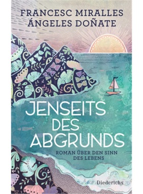 预订【德语】Un te en el fin del mundo[9783424351149]