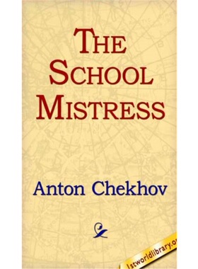 预订不退不换School Mistress