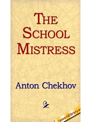 预订不退不换School Mistress