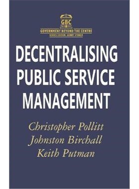 预订不退不换Decentralising Public Service Management