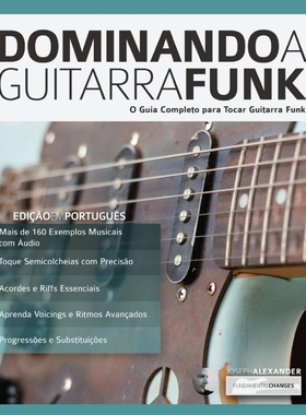 按需印刷POR Dominando a Guitarra Funk[9781910403464]