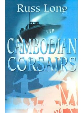按需印刷不退不换Cambodian Corsairs[9780595212040]