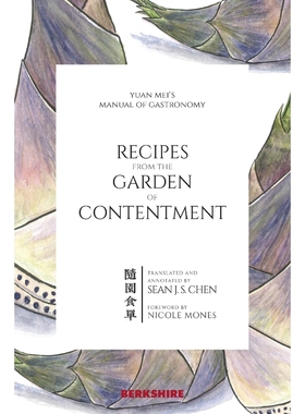 按需印刷Recipes from the Garden of Contentment[9781614728528]
