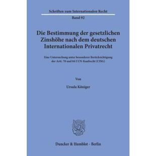 预订不退不换德语 Die Bestimmung der gesetzlichen ZinshOhe