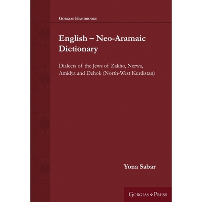 按需印刷不退不换English - Neo-Aramaic Dictionary[9781463241445]