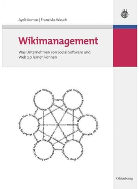 按需印刷DEG Wikimanagement[9783486583243]