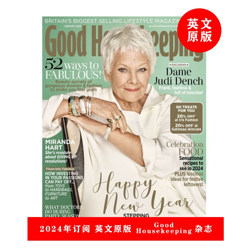 英文原版杂志 Good Housekeeping(UK) 一年订阅