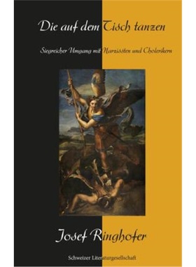 预订【德语】 Die auf dem Tisch tanzen[9783038831389]