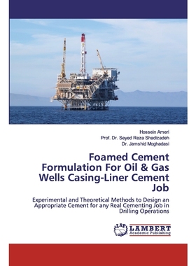 预订Foamed Cement Formulation For Oil & Gas Wells Casing-Liner Cement Job