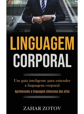 按需印刷POR Linguagem Corporal[9781989891476]
