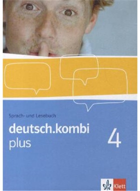 预订【德语】 deutsch.kombi plus 4. Ausgabe Nordrhein-Westfalen[9783123132742]