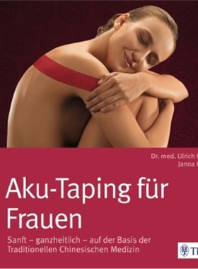 预订【德语】Aku-Taping fur Frauen[9783432102528]