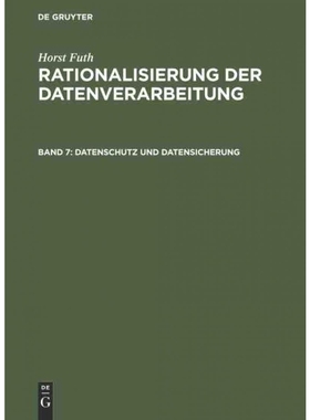 按需印刷DEG Datenschutz und Datensicherung[9783486203813]