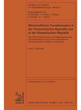 按需印刷DEG Wirtschaftliche Transformation in der Tschechischen Republik und in der Slowakischen Republik[9783828253988]