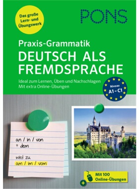预订不退不换德语 PONS Praxis-Grammatik Deutsch als Fremdsprache[9783125622135]
