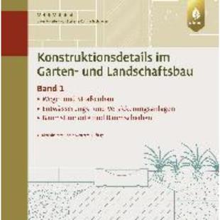 德语 预订 Konstruktionsdetails Lands Garten und