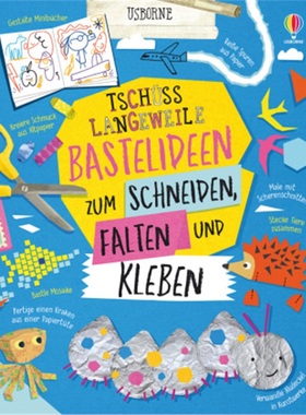 预订【德语】 Tschüss Langeweile: Bastelideen zum Schneiden, Falten und Kleben[9781789416534]