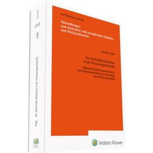 预订不退不换德语 Der fehlerhafte Beschluss in der Personen