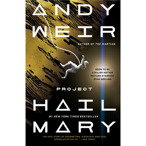 现货 挽救计划 计划海星玛丽 Project Hail Mary 英文原版 上海外文 9780593135228