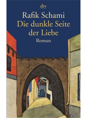 预订【德语】Die dunkle Seite der Liebe[9783423135207]