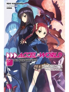 World novel Vol. light 预订Accel