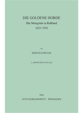 预订【德语】Die Goldene Horde[9783447008884]