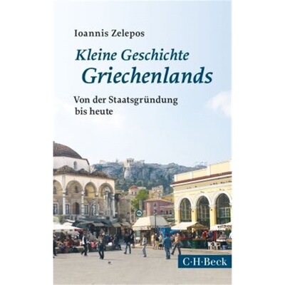 预订【德语】Kleine Geschichte Griechenlands[9783406714818]