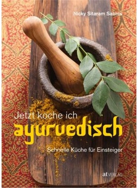 预订【德语】 Jetzt koche ich ayurvedisch[9783038009276]