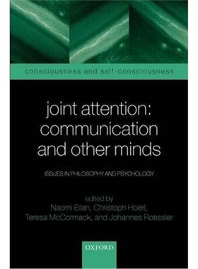按需印刷Joint Attention: Communication and Other Minds:Issues in Philosophy and Psychology[9780199245635]