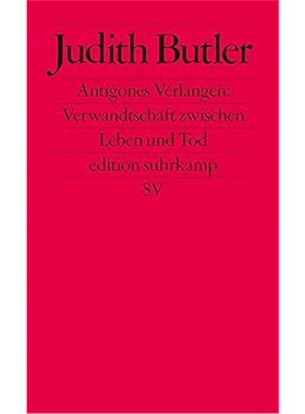 预订【德语】Antigones Verlangen