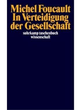 预订【德语】 Il fait dé´fendre la société: