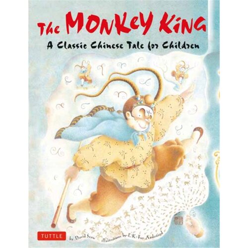 现货The Monkey King[9780804857642]