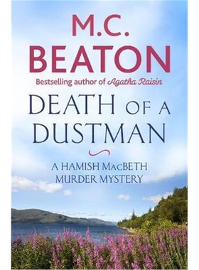 预订Death of a Dustman