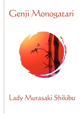 按需印刷Genji Monogatari[9781617200236]