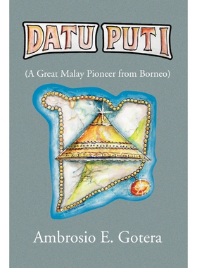 按需印刷不退不换Datu Puti[9781441555625]