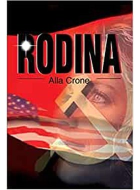 按需印刷Rodina[9780595175215]