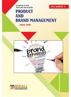 按需印刷不退不换PRODUCT AND BRAND MANAGEMENT MARKETING MANAGEMENT SPECIALIZATION[9789389944419]