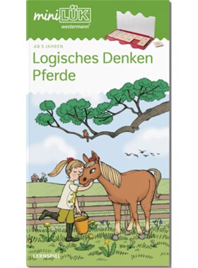 预订【德语】 miniLÜK[9783072445016]