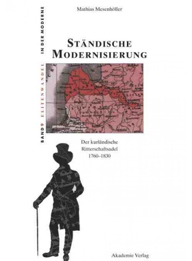 按需印刷DEG St?ndische Modernisierung[9783050044781]