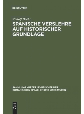 按需印刷DEG Spanische Verslehre auf historischer Grundlage[9783111031774]