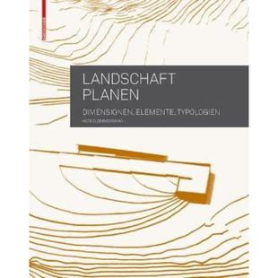 德语 planen 预订 Landschaft Typologien Dimensionen Elemente