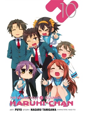 预订Melancholy of Suzumiya Haruhi-Chan, Vol. 10[9780316351911]