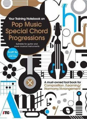 按需印刷Your Training Notebook On Pop Music Special Chord Progressions[9789868990357]