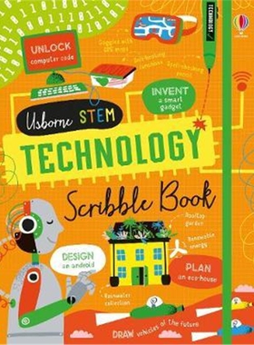 活动价  现货 Technology Scribble Book