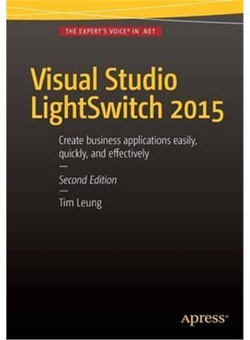 预订Visual Studio Lightswitch 2015